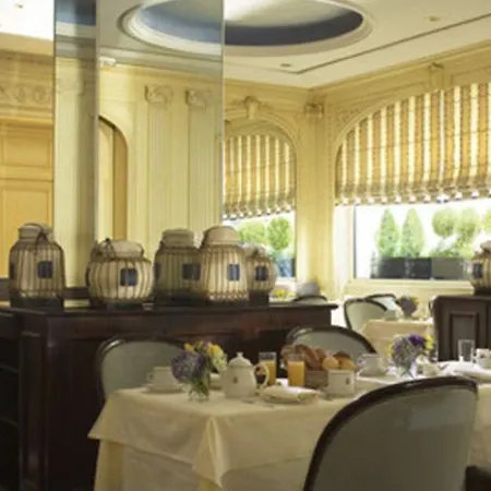 Royal Saint Honore Louvre فندق